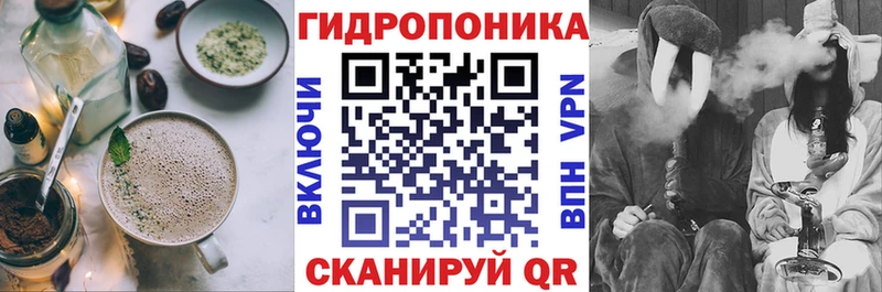 купить закладку  Козловка  Canna-Cookies марихуана 