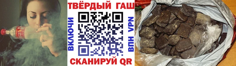 Гашиш индика сатива  Козловка 
