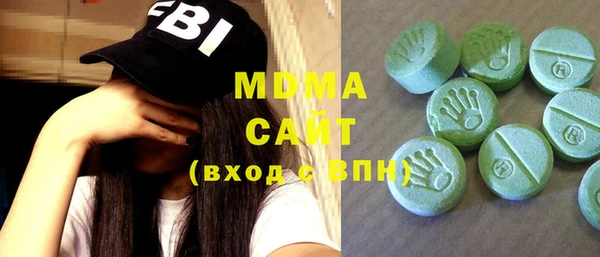 кокаин колумбия Наволоки