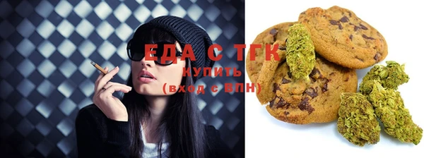 spice Нефтегорск