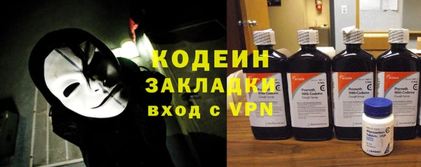 jwh Анива