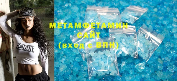 кокаин колумбия Наволоки