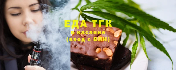 кокаин колумбия Наволоки