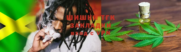 кокаин колумбия Наволоки