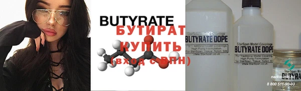 кокаин колумбия Наволоки