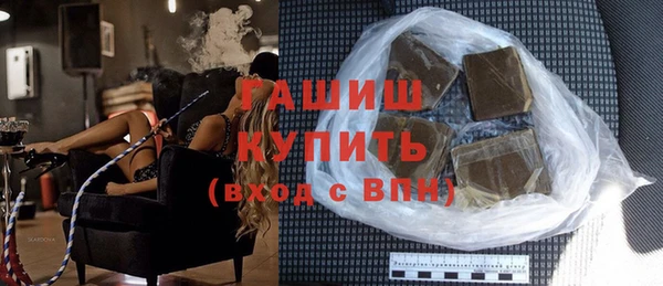 герыч Нея