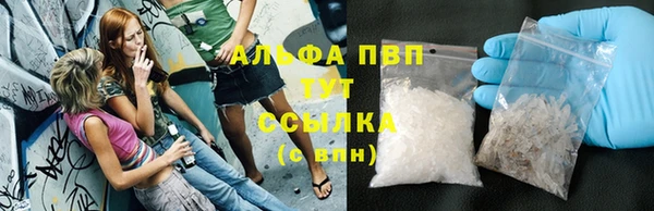 кокаин колумбия Наволоки