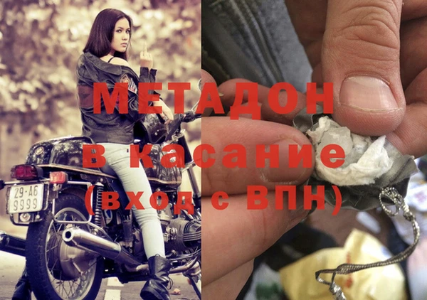 кокаин колумбия Наволоки