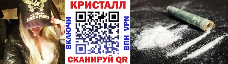 продажа наркотиков  Козловка  Метамфетамин Methamphetamine 